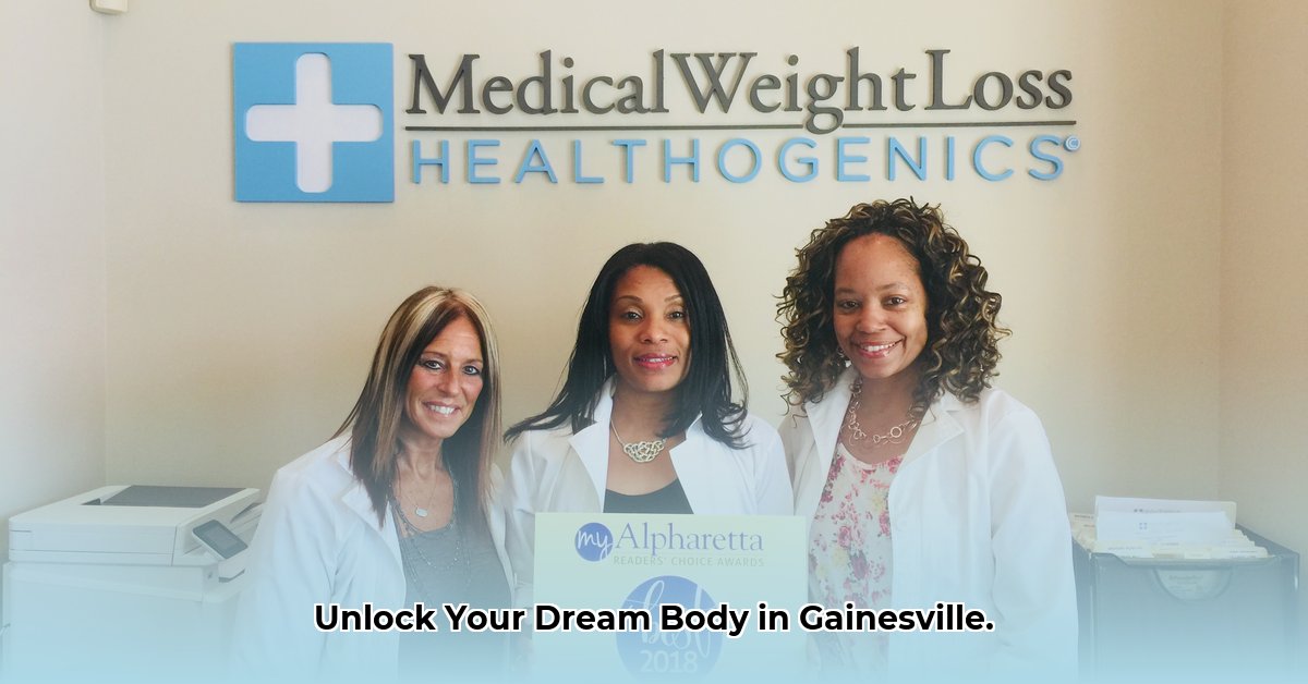 gainesville-weight-loss